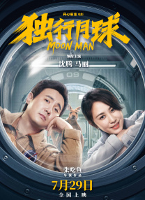 日本3p视频在线看高清
